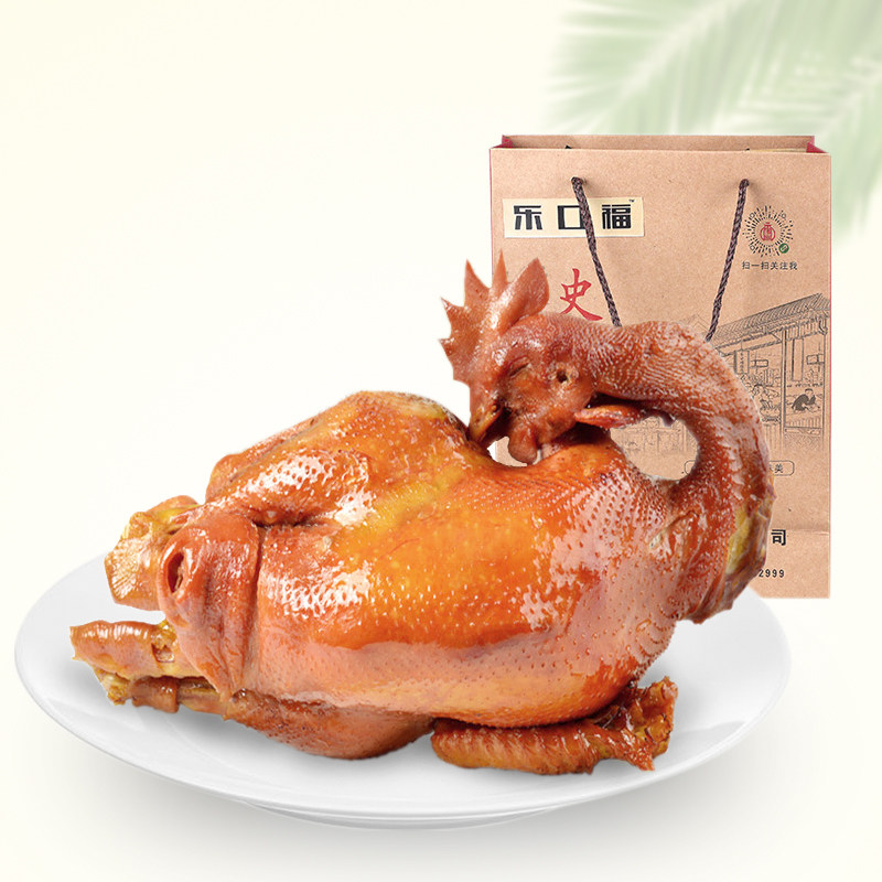 好客山东 赵记乐口福史口烧鸡 东营特产鲜烧鸡全扒鸡卤味鸡肉零食|msdalam kategori daging perikanan/Buah-buahan segar dan sayur-sayuran/dimasak, dimasak/hidangan sejuk/dapur peribadi, ayam masak - dari Buy2taobao.com untuk memberikan perkhidmatan ejen Taobao profesional membeli