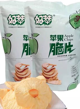 好客山东 博士达苹果脆片28g*4脱水果干果脯食品休闲办公室小零食