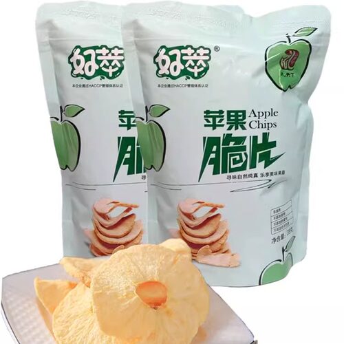 好客山东博士达有机苹果脆片