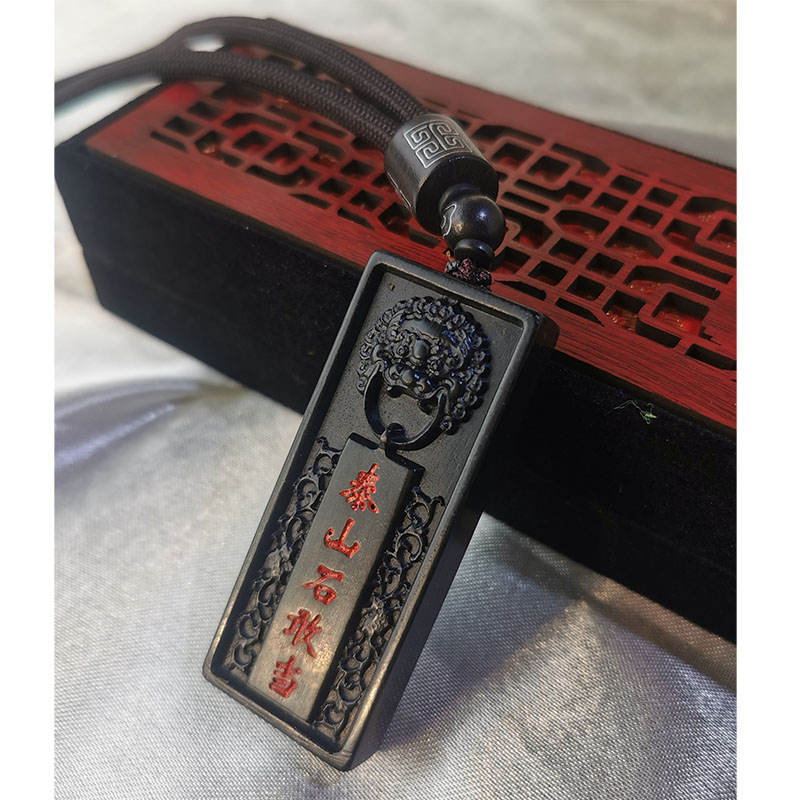 好客山东泰崃天宝泰山玉泰山石敢当车挂泰山石保平安车饰挂件摆件