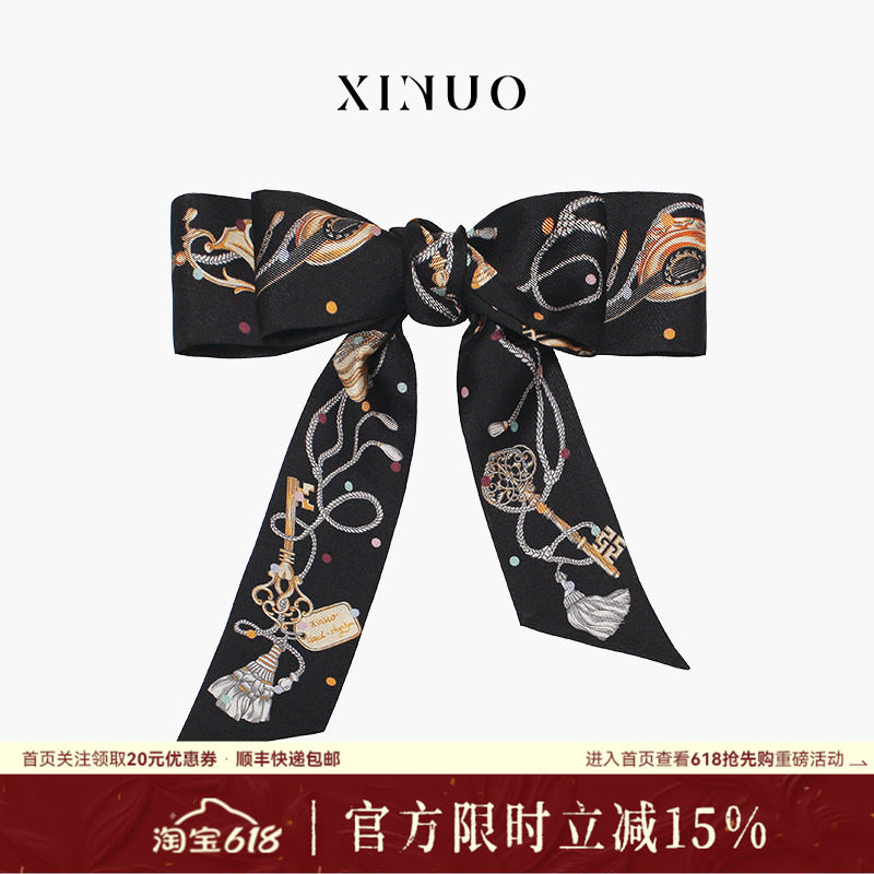 xinuosichou惜诺 云韵法式桑蚕丝百搭真丝丝巾腰带出游搭配飘带女