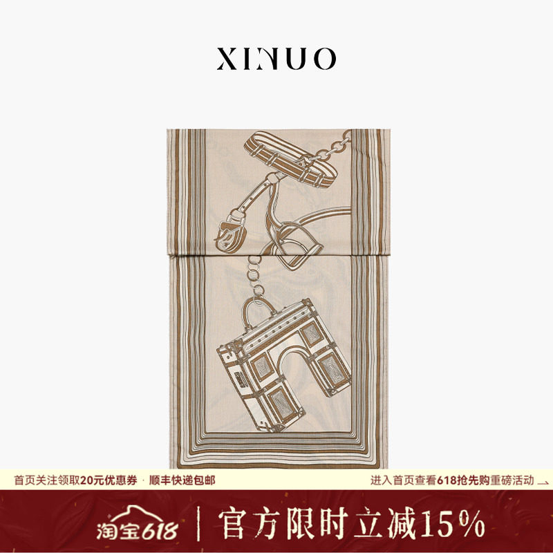 xinuosichou惜诺 托斯卡尼轻奢丝绒围巾女空调房真丝羊毛披肩送礼