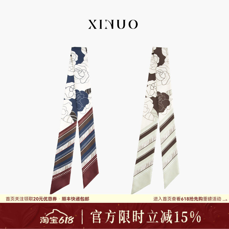xinuosichou惜诺 山茶小记原创春季真丝长条丝巾系脖高级感飘带女