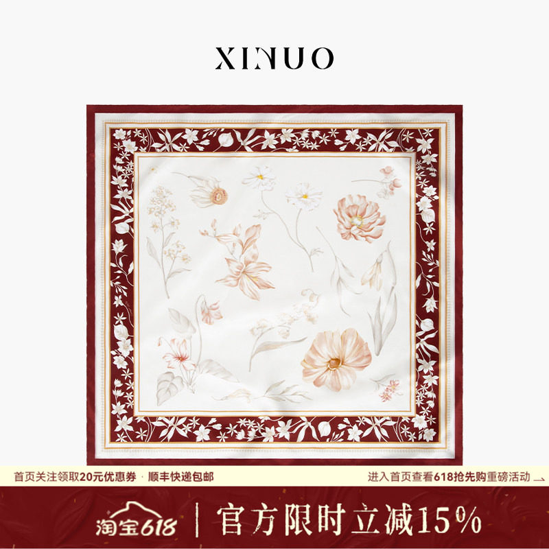 xinuosichou惜诺 浪漫定格法式丝巾女士母亲节送礼物实用真丝方巾