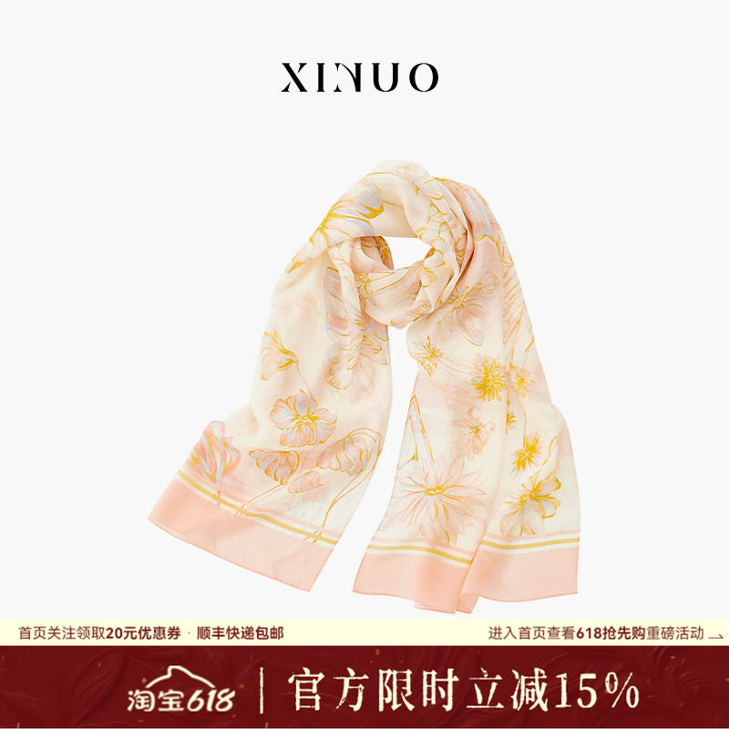 xinuosichou惜诺 松岛花房 桑蚕丝真丝丝巾雪纺长巾 披肩围巾ins