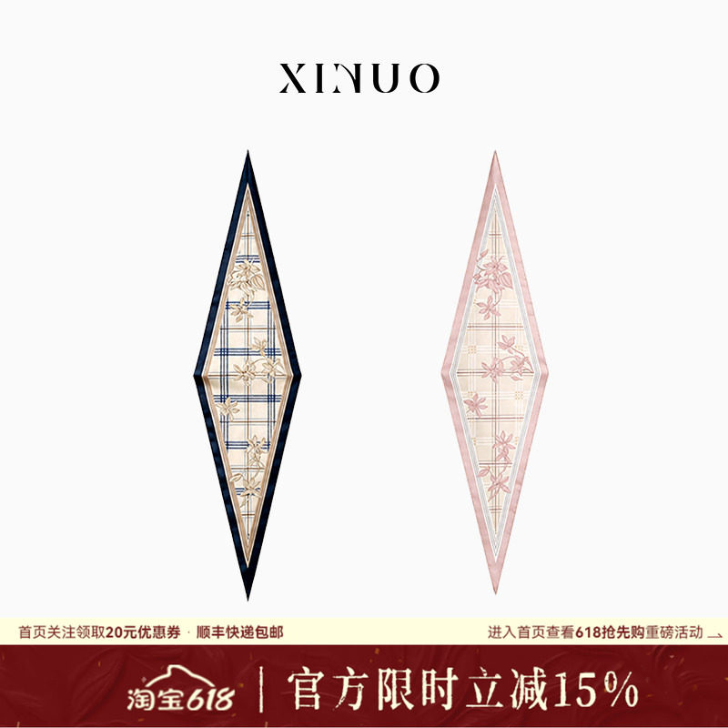 xinuosichou惜诺 随想花园 高级真丝方巾 桑蚕丝丝巾礼物丝绸围巾