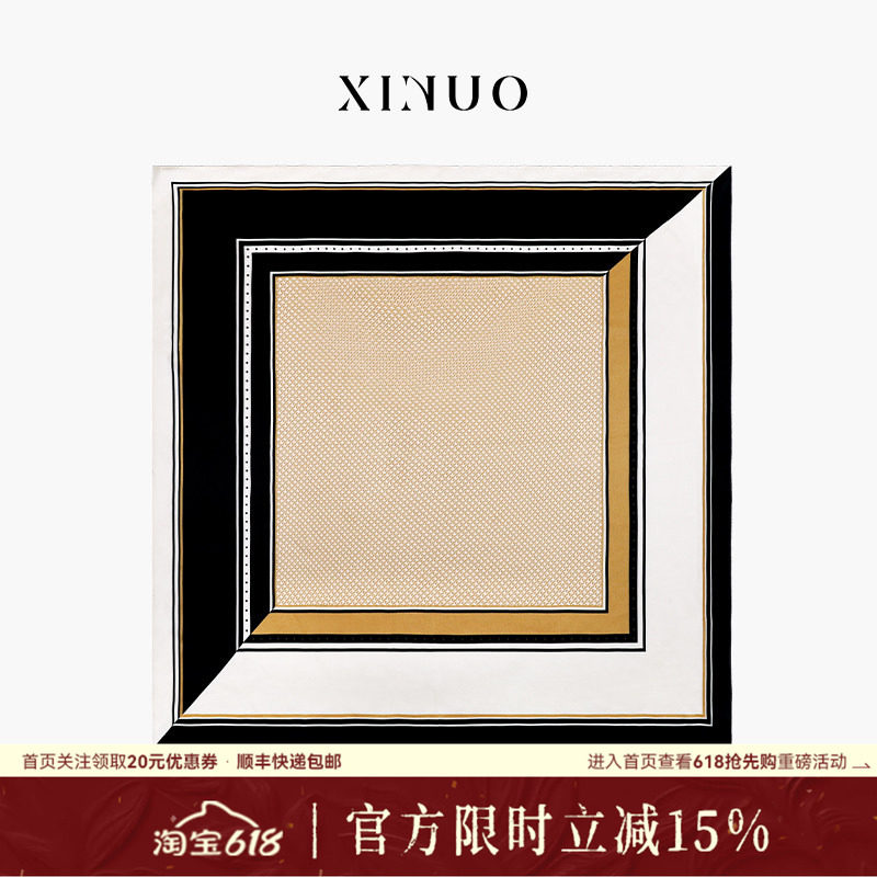 XINUO格韵复古100%桑蚕丝大方巾