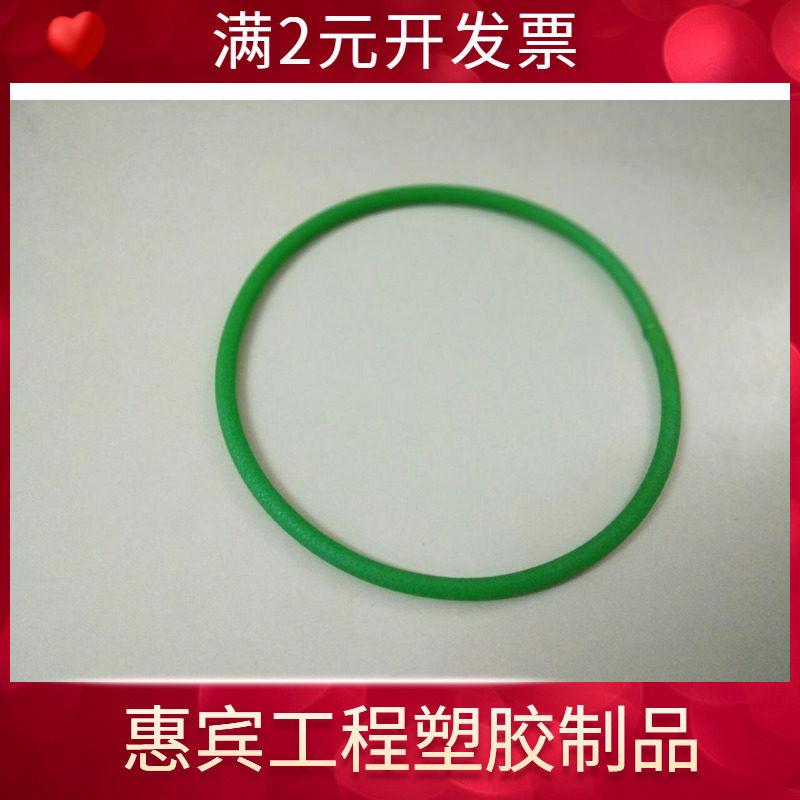 聚氨酯圆带磨刀机皮带绿色5mm圆形全自动数控机械设备弹性传动带