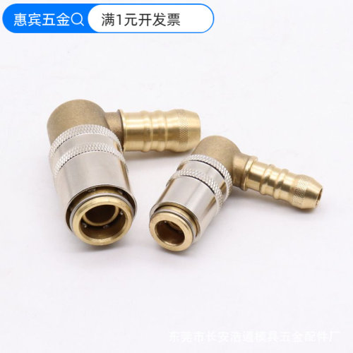 HASCO德式黄铜加厚水管防水过导