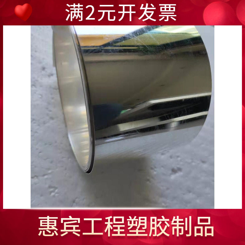 999纯银丝 纯银片 银板 银块 99.9999%纯银 苏州散料区