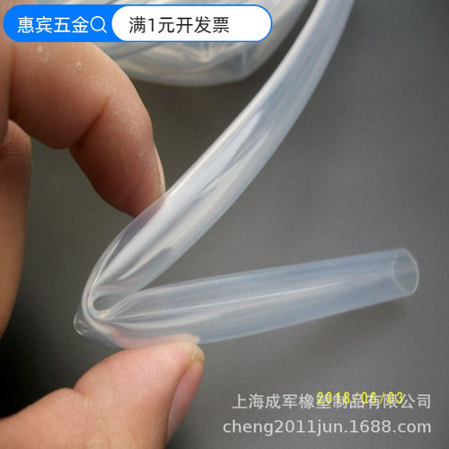 英制硅胶管无味食品级透明耐高温