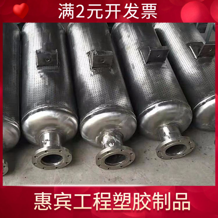 电站锅炉蒸汽消音器 氧气氮气排汽放空消声器 TB型