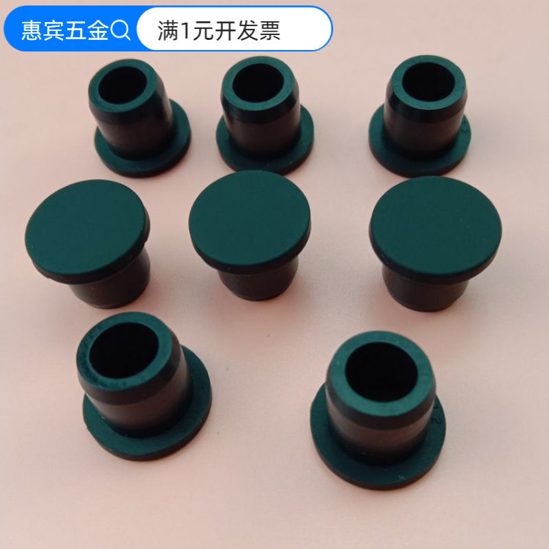 现货发硅橡胶脚垫孔洞塞防尘塞盖