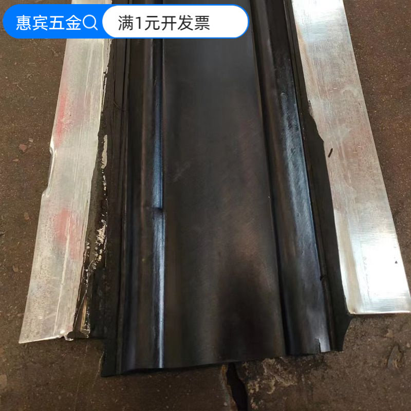 钢边止水带中埋式钢边橡胶止水带