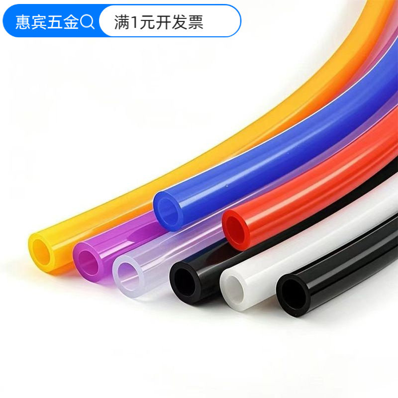 彩色耐磨硅胶软管磨砂防尘手感油