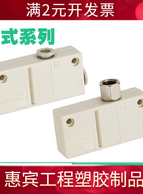 真空发生器ZH -05b大流量07s负压10b高真空1控制2方形07b大吸力全