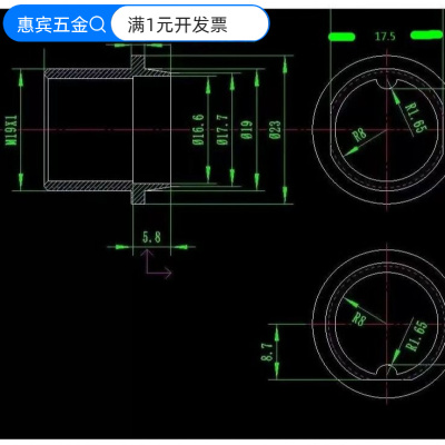GX20穿墙公头航空插头插座GX20/2