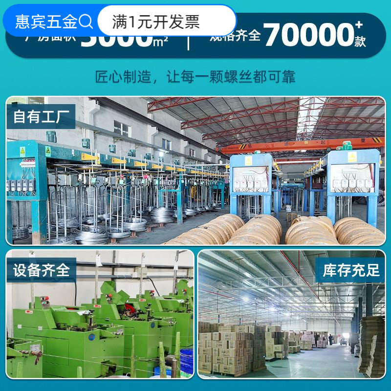英美制304不锈钢蝶形螺母手拧蝴