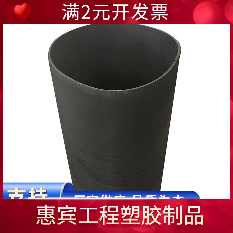 大口径夹布橡胶管 橡胶软管接头胶皮套管软连接 耐磨耐高温橡胶管