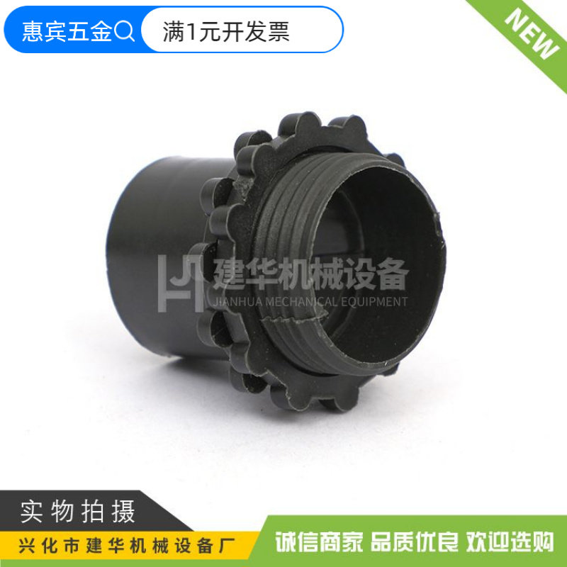 包塑金属软管尼龙接头 穿线电线保护波纹管接头 蛇皮管塑料接头