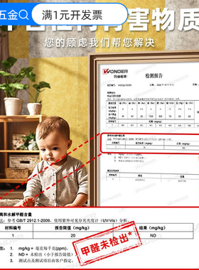 环保门贴超强消音板隔音吸音棉墙