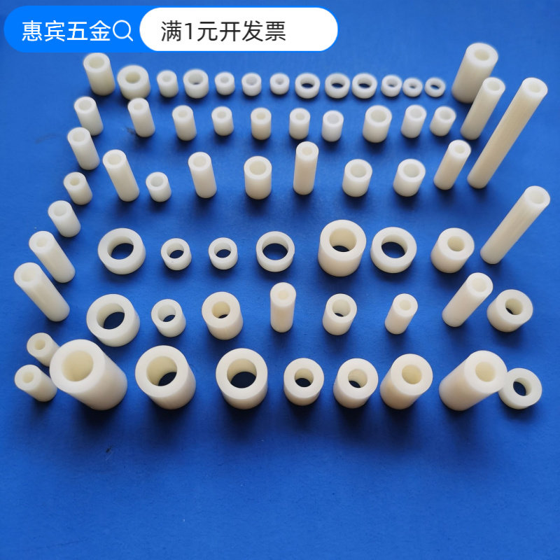 环形硬质塑料垫片圆形塑胶pa66尼