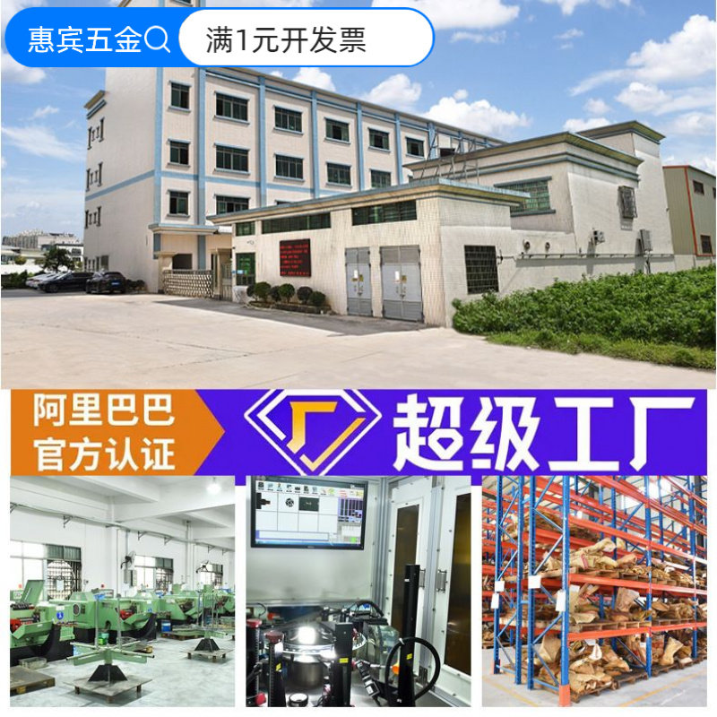 现货碳钢镀锌内螺纹六角盲孔压铆