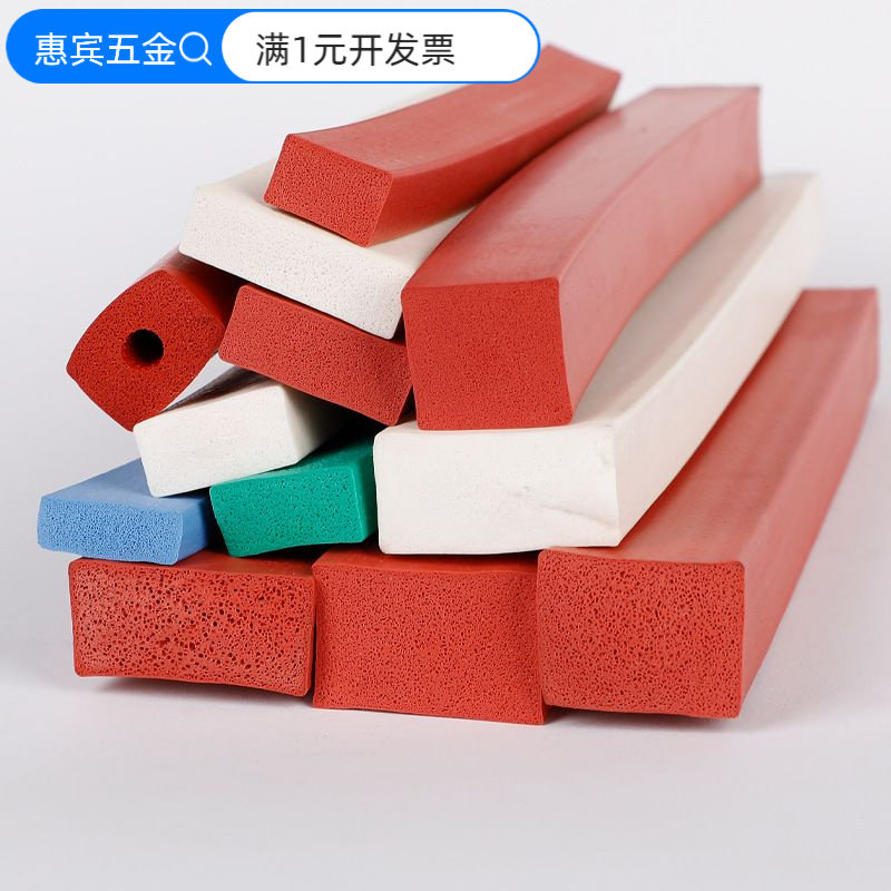 硅胶发泡密封条耐高温烘箱密封条