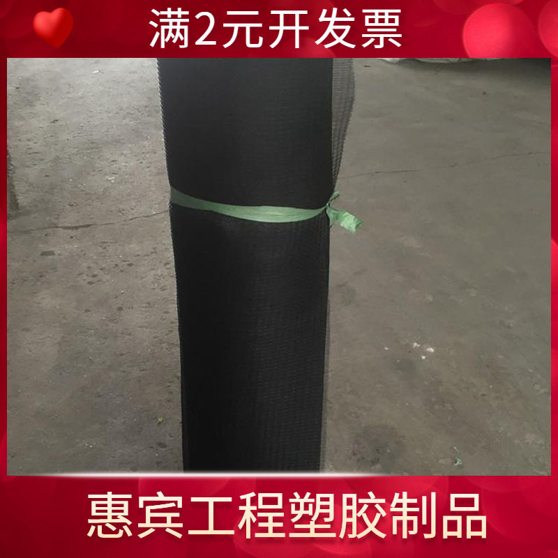 空调网 黑色 空调防尘过滤网 尼龙过滤网 中央空调专业用网尼龙网