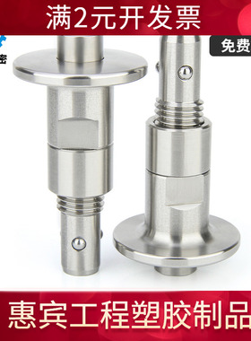 BLL41快速锁紧器手锁式按钮球头锁紧销VCN126不锈钢快卸销快插销