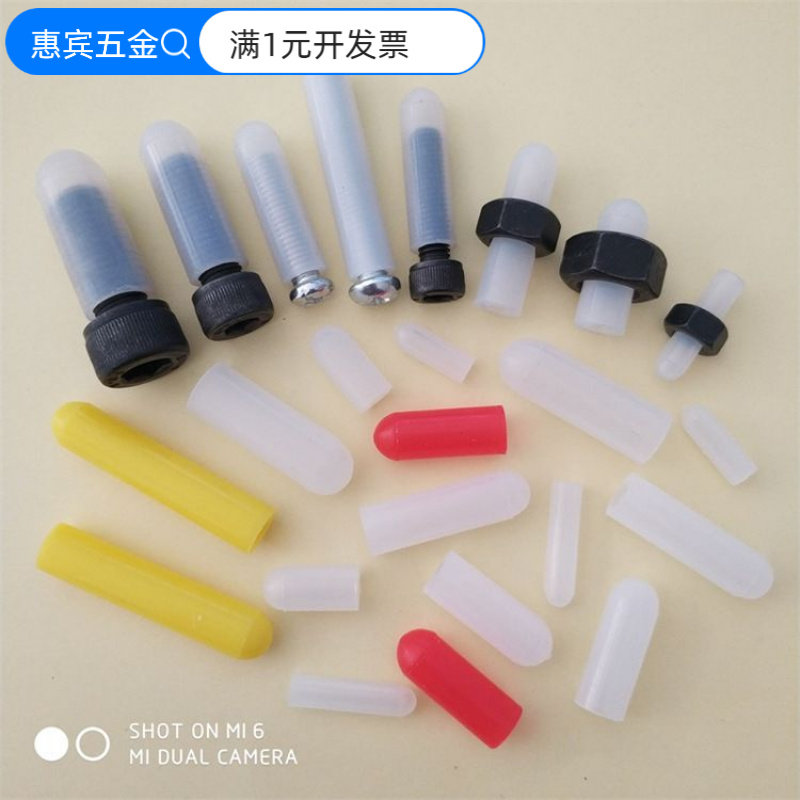 厂家批发耐高温硅堵孔塞橡胶塞密