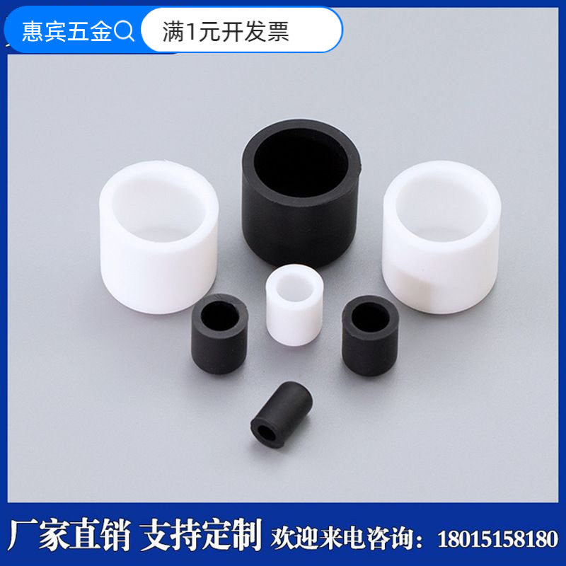 环保圆形橡胶脚套椅子凳子家具桌
