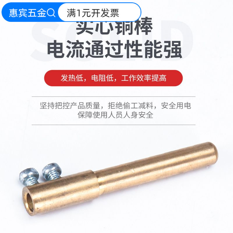 黄色3芯16A航空工业插头插座4H三