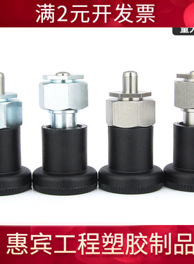 分度销薄壁型复位ZAC60自锁ZAC61现货VCN255快速插销弹簧旋钮柱塞