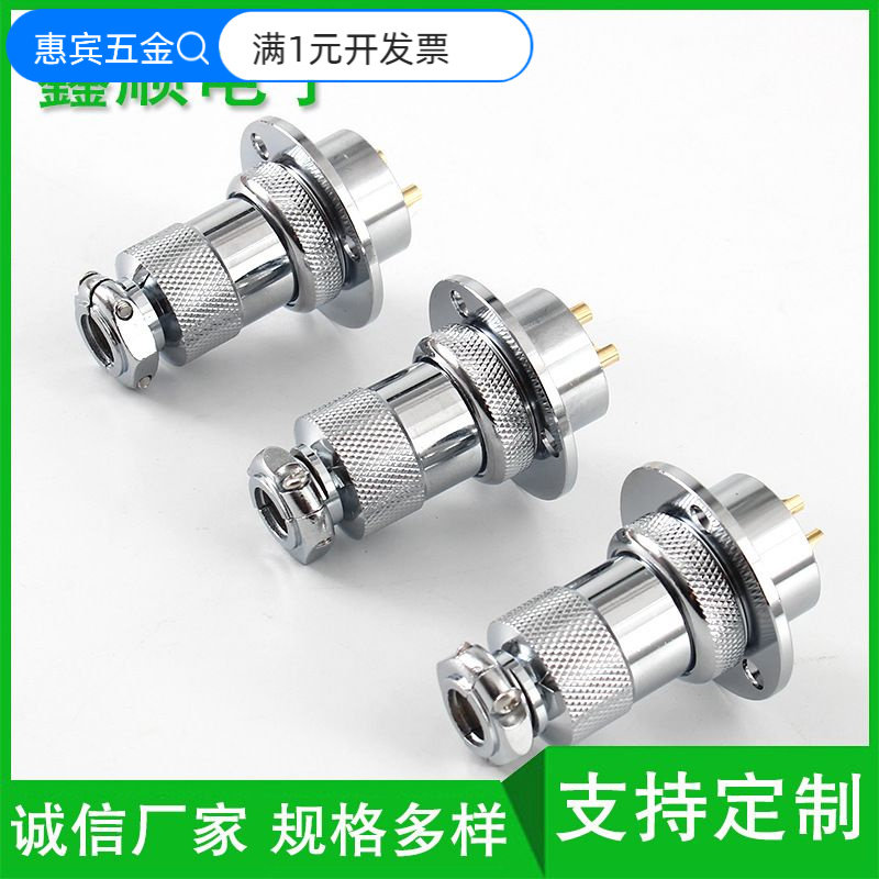 外贸跨境供应口罩超声波机器设备