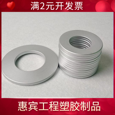 直销圆形垫片 50CrVA不锈钢碟簧 电机标准波形垫圈化工管道蝶