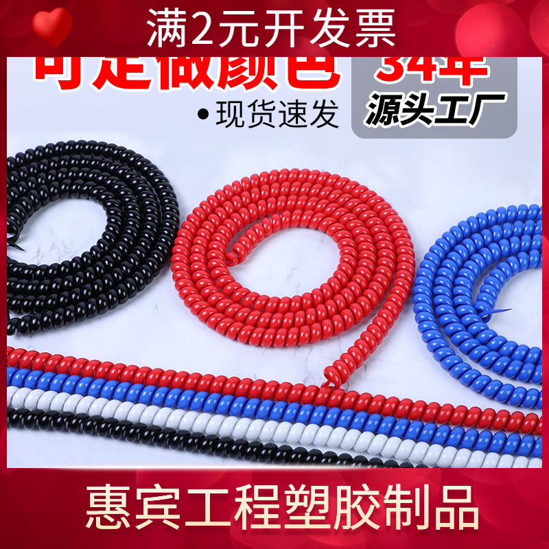 自行车刹车线管保护套管 黑色发亮自行车线束保护套 电动车绕线管