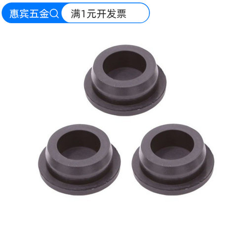 厂家批发PVC管橡胶堵头下水道堵