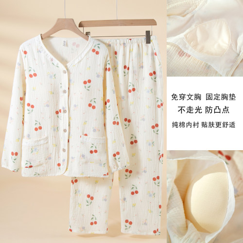 胸垫款A类纯棉双层纱女睡衣套装