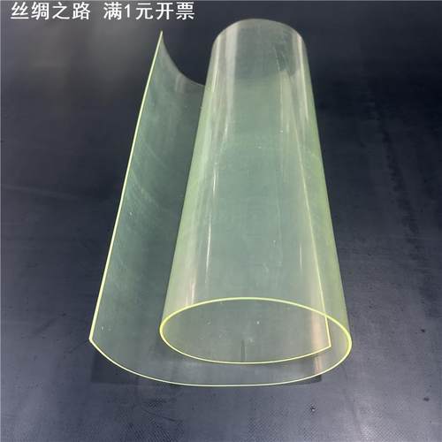 聚氨酯板加工定制优力胶pu胶板牛筋板减震垫块 0.5mm1.5 2 3 4 6