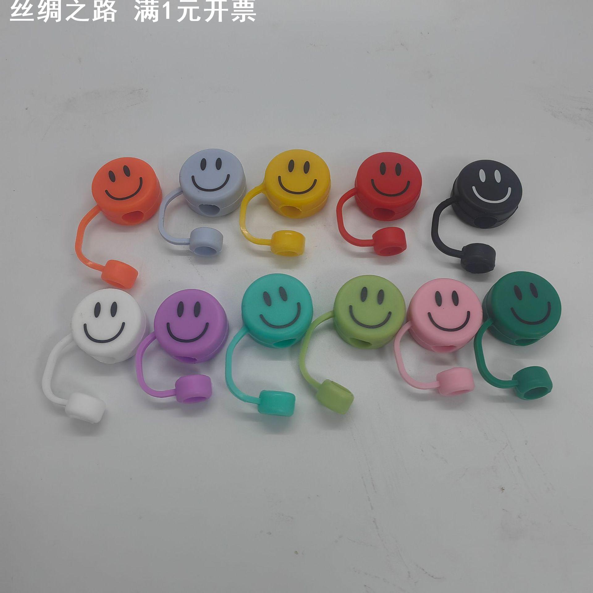 工厂直销新款硅胶软胶大口径8、10mm笑脸吸管帽防尘塞吸管保护套
