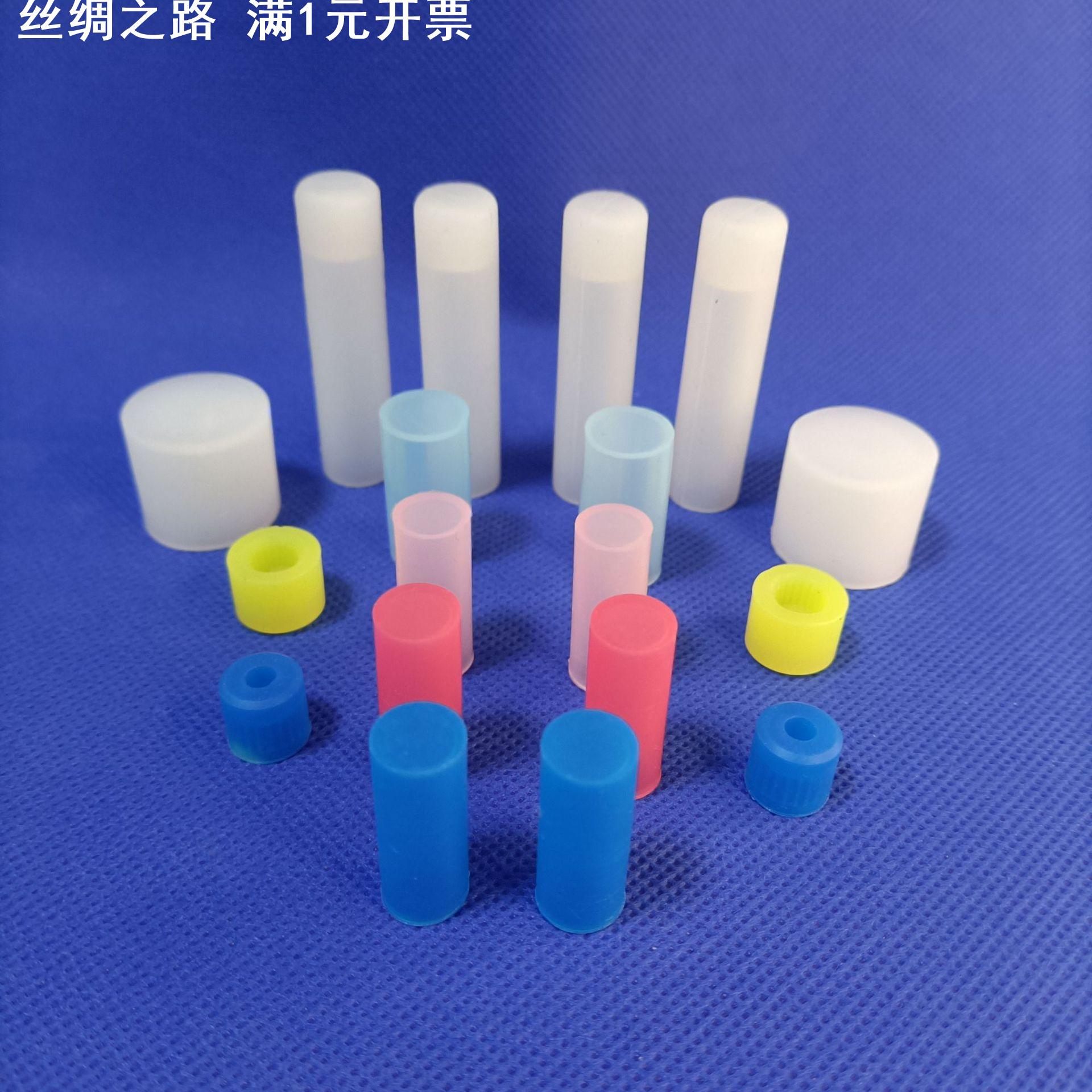 耐高温硅胶套螺丝防水防尘软胶保护套喷涂喷粉密封胶套规格多现货