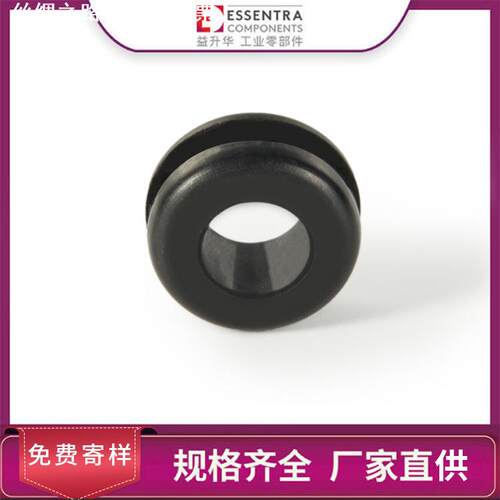 益升华ESSENTRA耐油耐脂橡胶保护套护线圈 SR1700/1701护线环英制
