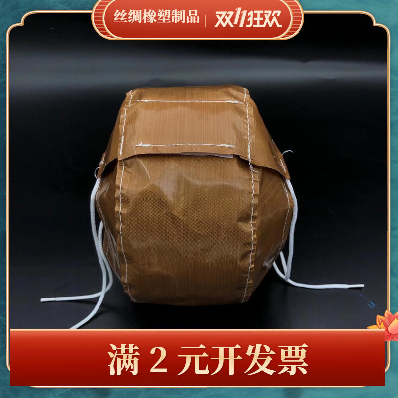 德玛ptfe特氟龙法兰保护套防护罩耐腐蚀防喷溅防泄漏 厂家直销
