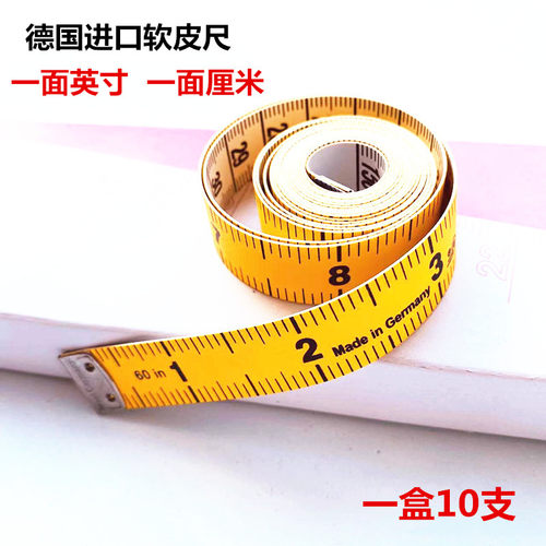 德国进口软皮尺服装量衣尺