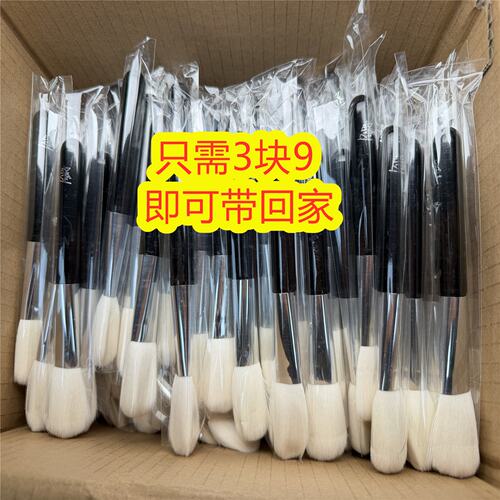 散粉刷柔软刷毛均匀上色不吃粉定妆刷腮红修容便携