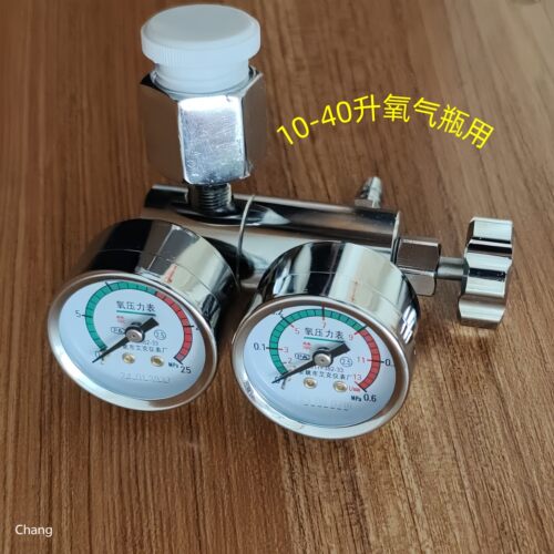 氧气瓶流量表不带湿化瓶40升