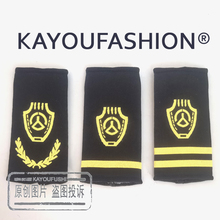 客运软套肩公交肩牌汽运肩章检测套筒标志汽车站司机臂章袖标