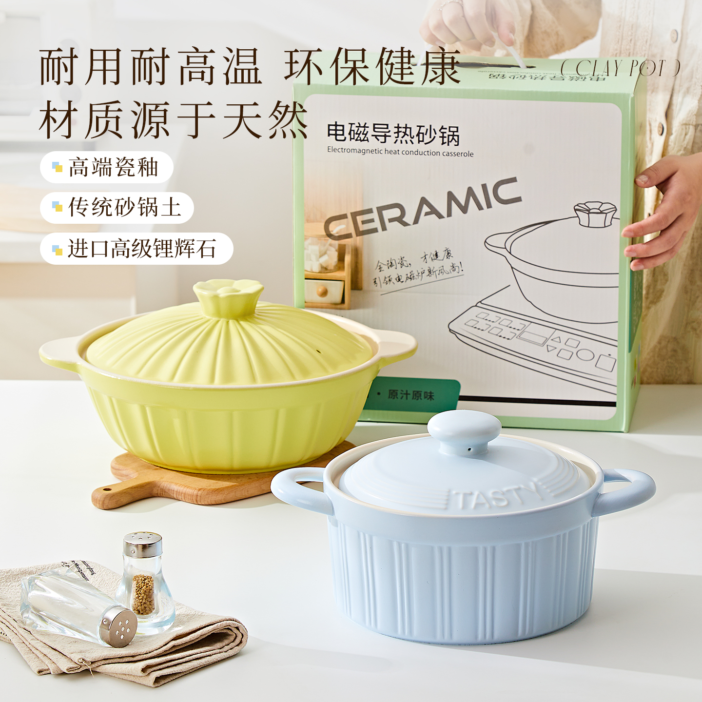 砂锅电磁炉煤气灶通用耐高温干烧不裂家用砂锅煲汤煲仔饭电磁炉