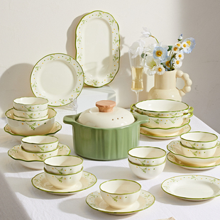 餐具套装乔迁新居碗碟套装乔迁之喜碗筷套装组合家用碗盘套装家用